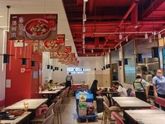 -谷田稻香·砂锅菜(川沙百联店)