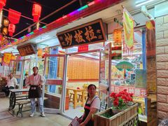 -吴记排档搓鱼(甘州美食城店)
