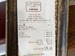 -安德鲁饼店(总店)