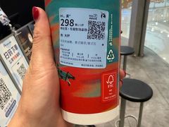 -天津梅江印象城