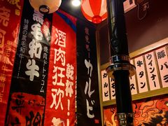 -牛藏·黑毛和牛烧肉(环市东店)