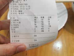 -小郭私房菜·海肠捞饭店(学士街店)