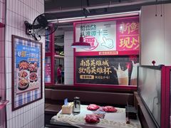-谭十三大排档·18年老字号(船山路总店)