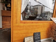 -Ginko银子(青龙街店)