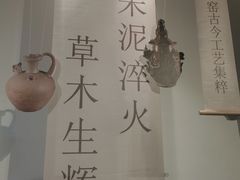 -浙江西湖美术馆