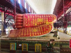 -ခြောက်ထပ်ကြီးရွှေသာလျောင်းဘုရားကြီး