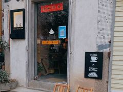 门面-春庄咖啡SpringHues(钟楼小区店)