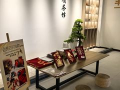 -上海和展广汽丰田4S店(老闵行店)