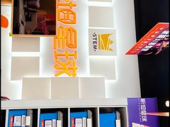 -斯坦星球AI编程·机器人科创·乐高科学·信奥·思维·专注力·STEM·竞赛考级(高新区绿宝广场龙湖狮山天街学习中心)