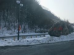 -九鼎铁刹山风景区