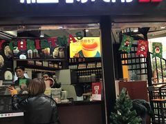 -桂源铺(亚新广场店)