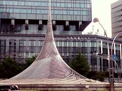 -名古屋城