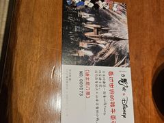 -月龍吟(朝龙汇店)