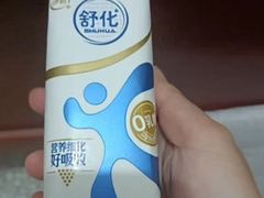 -潭溪山