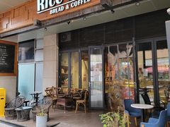 门面-RiceZone乐食尊纯米面包坊(望京店)