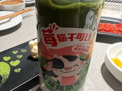 -海底捞火锅(奥森店)