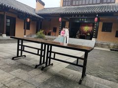 -道林古镇
