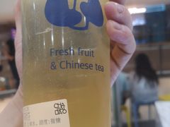 -茶百道(万达店)