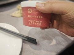 -红菜坊·烤鸭·川鲁宴(石园店)