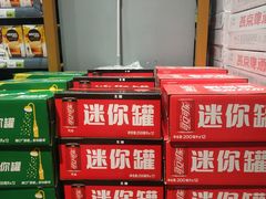 -超市发超市(学院路店)