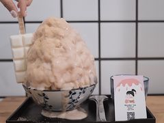 招牌芋泥冰加椰奶波露-WONDER ICE 萬得冰田(建設路总店)