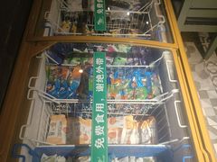 -手选潮汕鲜牛肉火锅(二七广场店)