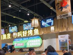 -林溪晚亭脆皮烤鱼(藁城店)