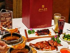 -唐苑酒家·岭南粤菜名店(太古仓店)
