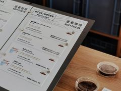 -纽巷咖啡 SOFTFOCUS COFFEE(锦和巴黎时韵店)