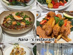 -娜娜家•Nana's restaurant(国金汇店)