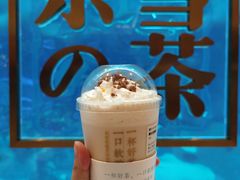 -奈雪的茶(凯德新都心店)