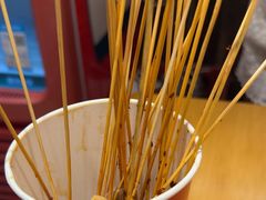 -嘉州鲜知味钵钵鸡(奎星楼店)