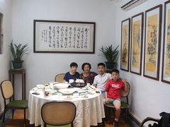-德云居