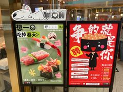 -银泰百货(北京大红门店)