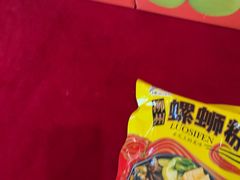 -春天国际影城(中庚漫游城杜比全景声店)