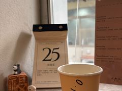 -O.P.S. CAFE