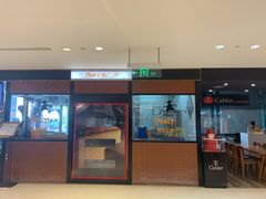 门面-PONY博尼工房(高岛屋店)