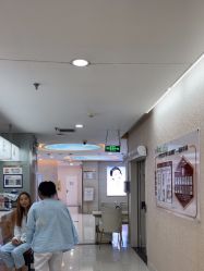 -武汉五洲整形外科医院