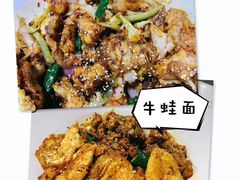 -友达面馆·酸菜鱼面(钱塘区店)