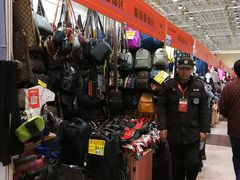 -中国国际会展中心-马甸购物街