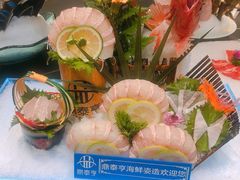 -鼎泰亨·海鲜牛肉餐厅(滨江店)