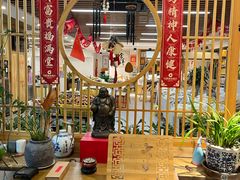 -素清香(解放路店)