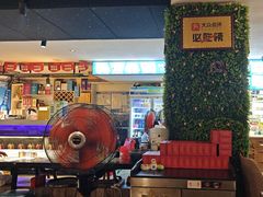 -顶峰夜宴·龙虾烧烤大排档(九江学院店)