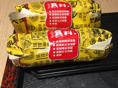 -永和大王(赤峰路二店)