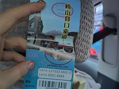 -崂山仰口游览区