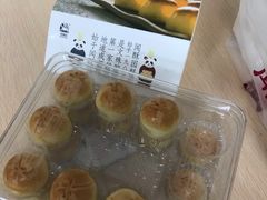 -闻酥园(青羊区人民中路店)