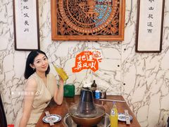 -前门张记涮肉(前门店)