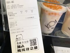 -KOI Thé(正佳广场店)