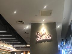 -必胜客(天河城店)