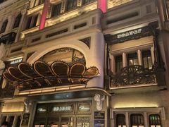 -波特曼西餐厅(中央大街店)